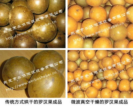 嘉利电器获得防水节能型铸铜加热器专利使该加热器防水性更好