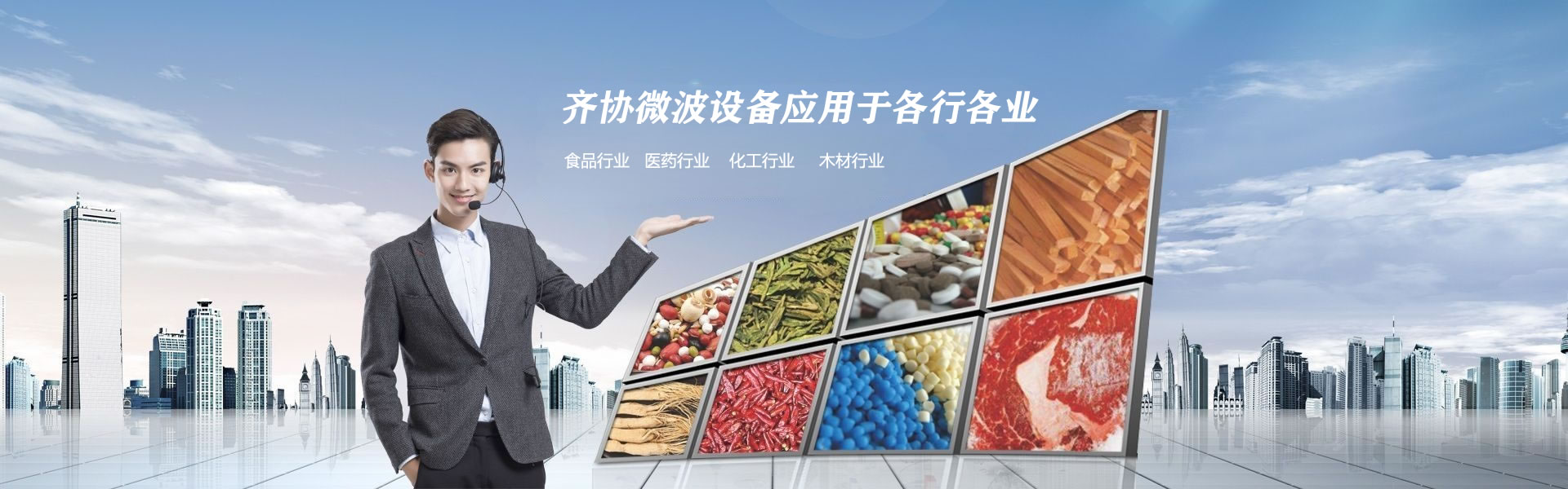 yy易游体育(中国)官方网站