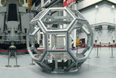 爱游戏体育平台赞助马竞